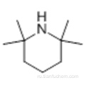 2,2,6,6-тетраметилпиперидин CAS 768-66-1